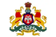 Banner of Karnataka