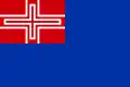 Flag of the Kingdom of Sardinia (1832–1848), obtained by merging the flag of Savoy, Sardinia and Genoa