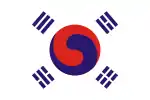 Flag of the Korean Empire in 1899.