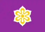 Flag of Kyoto Prefecture