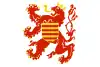 Flag of Limburg