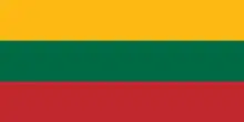 Flag of the Lithuanian SSR (1988–1990/1991)