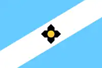 Flag of Madison