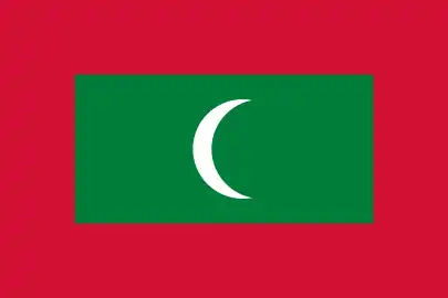 Flag of Maldives with its red bordure