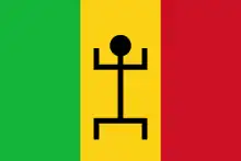 Flag of Mali Federation (1959–1961)