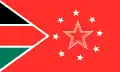 Flag of Mandera County