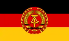 War flag of East Germany (1960–1990)