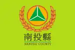 Flag of Nantou County