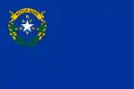 Flag of Nevada(1929 – July 25, 1991)