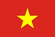 Flag of North Vietnam