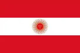 Second design of the flag of Peru featuring Inti