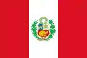 The state flag and ensign is used by the Peruvian government on land and sea