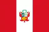 The war flag is used by the Peruvian Army