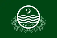 Flag of Jhang District