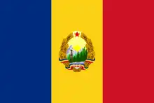 Romania