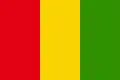 Flag used after the coup of Gitarama (1961) by the republican government during the last year of the Kingdom of Rwanda