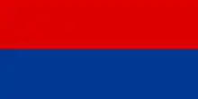 Flag of Serbia