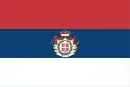 Principality of Serbia