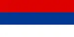 Flag of the Republic of Serbia (FR Yugoslavia)  1992–2004