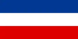 Flag of Serbia and Montenegro