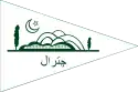 Flag of Chitral