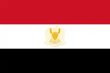 Flag of Egypt (1972–1984)