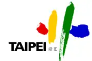 Flag of Taipei, Taiwan