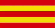 Algerian Land forces Flag (Odjak of Algiers), during the conquest, the French captured about 100 with varying numbers of red and yellow stripes.