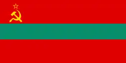 The flag of Transnistria, a charged horizontal triband.