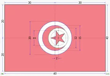 Construction diagram of the flag according to the 1999 law