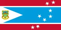 Flag of Tuvalu between January 1996 and 11 April 1997.