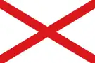 Flag of Valdivia, Chile (1552)