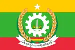 Flag of Yangon