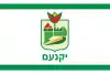 Flag of Yokneam Illit