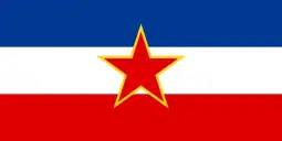 The flag of Yugoslavia, a charged horizontal triband.