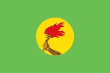 A torch on the Flag of Zaire, 1971–1997