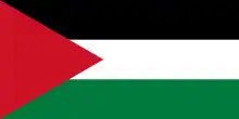 Arab Federation of Jordan and Iraq (14 February 1958 – 2 August 1958)