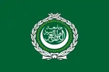 Flag of the Economic and Social Council (Arab League)