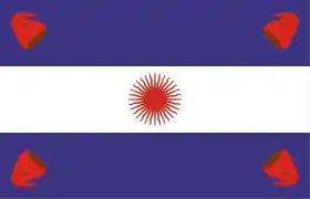 Old flag of the Argentine Confederation, that used four Phrygian caps: one in each corner.