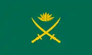 Bangladesh Army