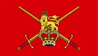 British Army non-ceremonial flag