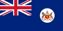 British Cape Colony