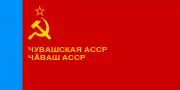 Flag of the Chuvash ASSR (1978–1992)