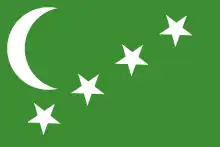 Flag of the State of the Comoros (1963–1975) from the pre-independence period before until 12 November 1975.