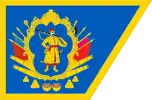 Flag of the Cossack Hetmanate used since the 17th century