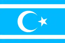 Flag of Iraq Turkmens