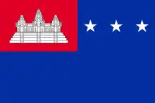 Cambodia