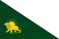 Flag of Mughal Empire