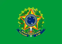 The Presidential Standard of Brazil