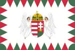 Standard of the President of Hungary